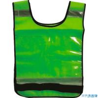 ■富士手袋 ゼッケンベスト 蛍光グリーン 8168KG(2122083) | ファーストWORKヤフー店