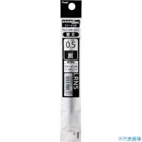 ■PENTEL ボールペン用替芯 エナージェル リフィル 0.5mm 黒 XLRN5A(2414123) | ファーストWORKヤフー店