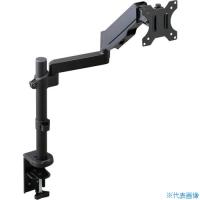 ■IRIS 517698 LUCA ディスプレイアーム DAー5065 ブラック DA5250(2534670) | ファーストWORKヤフー店