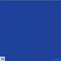 ■TRUSCO まとめ買い エアーシャワー用粘着シート(穴なし) 300X300 30枚 中粘度 青 10シート ASSF3030BM10(2684983) | ファーストWORKヤフー店