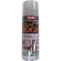 ■MATERAN スプレーセメント 200ml ダークグレー NO105271(3317994) | ファーストWORKヤフー店