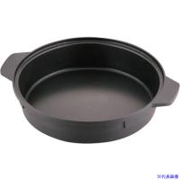 ■Iwatani ジュニアマルチプレートガラス蓋付き CBAMPJ(3372547) | ファーストWORKヤフー店