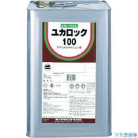 ■ロック ユカロック100 モスグリーン 20KG 082022101(3610497) | ファーストWORKヤフー店