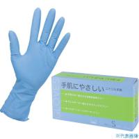 ■Asahi ニトリル手袋 エクストラフリーS ブルー(100枚入) 11432(3637238) | ファーストWORKヤフー店