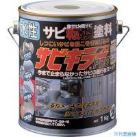 ■BANーZI 錆転換塗料 サビキラープロ 1kg シルバー ASKPK01S(3701716) | ファーストWORKヤフー店