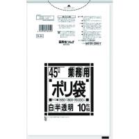 ■サニパック N-4445L白半透明 10枚 N44HCL(3754723) | ファーストWORKヤフー店