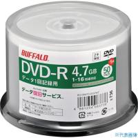 ■バッファロー 光学メディア DVD-R PCデータ用 4.7GB 法人チャネル向け 50枚+5枚 RODR47D055PWZ(3822058) | ファーストWORKヤフー店