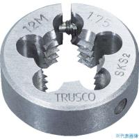 ■TRUSCO  丸ダイス 並目 100径 M64X6.0(SKS) T100D64X6.0(3961239)[送料別途見積り][法人・事業所限定][メーカー取寄] | ファーストWORKヤフー店