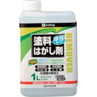 ■KANSAI カンペ 水性タイプ塗料はがし剤 1L 4240011(3980537) | ファーストWORKヤフー店