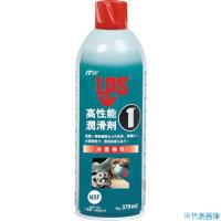 ■LPS LPS1 高性能潤滑剤 379ml L00116(4100581) | ファーストWORKヤフー店