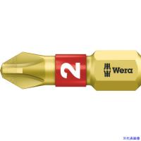 ■Wera(ヴェラ) 851/1BDCPH ビット+2 056402(4118171) | ファーストWORKヤフー店