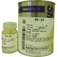 ■信越 一般型取り用 2液 1kg KE20(4230051) | ファーストWORKヤフー店