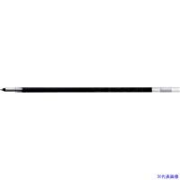 ■PILOT 油性ボールペン替芯 多色用 アクロインキ ブラック BVRF8FB(4245480) | ファーストWORKヤフー店