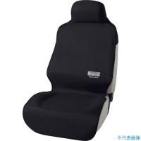 ■BonForm カーシートカバー ファインテックス フロント (枕カバー付き) 1枚 ブラック 43611008(4265507) | ファーストWORKヤフー店
