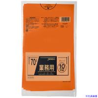 ■ジャパックス カラーポリ袋 70L10枚 オレンジ 厚み0.04mm CCD70(4536012)×40[送料別途見積り][法人・事業所限定][掲外取寄] | ファーストWORKヤフー店