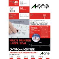 ■3M エーワン[[TM上]] ラベルシール(プリンタ兼用)白修正タイプ 70面 (12枚入) 31675(4710703) | ファーストWORKヤフー店