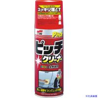 ■SOFT99 ニューピッチクリーナー 02026(4787706) | ファーストWORKヤフー店