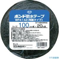 ■コニシ 建築用ブチルゴム系防水テープ WF414Z-100 100mm×20m 04991(4859570) | ファーストWORKヤフー店