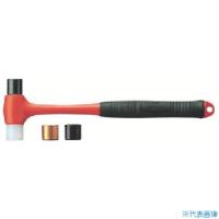 ■アネックス ヘッド交換ハンマー(中) 9008(4936396) | ファーストWORKヤフー店