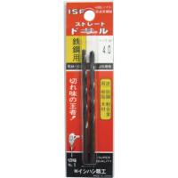 ■ISF パック入 ストレートドリル 2本入 1.0mm PISSD1.0(5066875) | ファーストWORKヤフー店