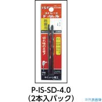 ■ISF パック入 ストレートドリル 10.0mm PISSD10.0(5067073) | ファーストWORKヤフー店