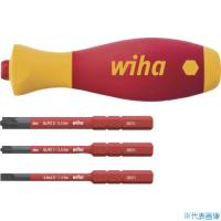 ■wiha 絶縁スリムバリオ 差替式ドライバーホルダ・ビットセット SB28310301(5089408) | ファーストWORKヤフー店