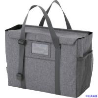 ■ナカバヤシ オフィスキャリングトート/グレー NOPT01GY(5090492) | ファーストWORKヤフー店