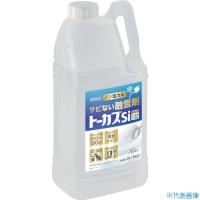 ■ABC トーカスSi濃縮液 2L(3kg) BTOKA006(5216865) | ファーストWORKヤフー店