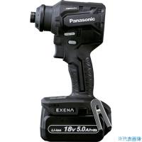 ■EXENA 充電ドリルドライバー EZ1DD2J18DB(5287211) | ファーストWORKヤフー店