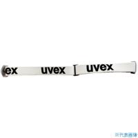 ■UVEX 安全ゴーグル ハイパービジョンCB 交換用ヘッドバンド 9321012(5532988) | ファーストWORKヤフー店