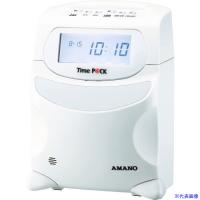 ■アマノ 勤怠管理ソフト付タイムレコーダー Time P＠CK［［R3］］100(時間集計・編集タイプ) TIMEPACK3100(7592698) | ファーストWORKヤフー店