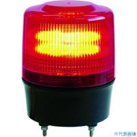 ■NIKKEI ニコトーチ120 VL12R型 LED回転灯 120パイ 赤 VL12R100NR(8183301) | ファーストWORKヤフー店
