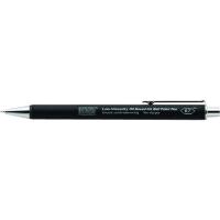 ■STALOGY 低粘度油性ボールペン 0.7mm ブラック S5110(8281138) | ファーストWORKヤフー店