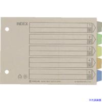 ■KING JIM カラ−インデックス 10×203×203mm 902(8285269) | ファーストWORKヤフー店