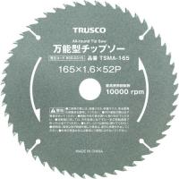 ■TRUSCO 万能型チップソー Φ190 TSMA190(8550216) | ファーストWORKヤフー店