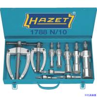 ■HAZET インターナルエクストラクターセット 1788N10(8593977)[送料別途お見積り][法人限定][掲外取寄] | ファーストWORKヤフー店