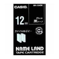 カシオ(CASIO）  ネ-ムランドテープ 12MM 白文字 黒 XR-12ABK | ファーストWORKヤフー店