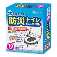 オルディ  防災トイレ  BT10 | ファーストWORKヤフー店