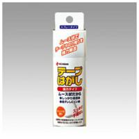 ニチバン  テープはがし強力タイプ 50ML TH-K50 | ファーストWORKヤフー店