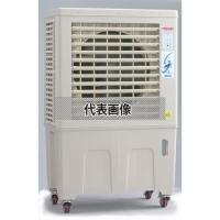 ワキタ(WAKITA) MEIHO 気化式冷風機 MPR120(60Hz) [送料別途お見積り][法人・事業所限定] | ファーストWORKヤフー店