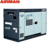 北越工業(AIRMAN)　ディーゼルエンジン発電機　SDG25AS-3B1　出力（50/60Hz）20/25[単相11.5/14.4]kVA　大型商品に付き納期・送料別途お見積り | ファーストWORKヤフー店
