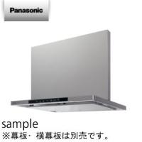 Panasonic(パナソニック) FY-90DWD4-S シルバー 洗浄機能付きフラット形レンジフード(90cm幅) | ファーストWORKヤフー店