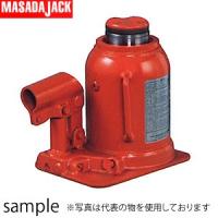 マサダ製作所 日本製  低型油圧ジャッキ MHB-30Y | ファーストWORKヤフー店
