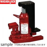 マサダ製作所 爪付油圧ジャッキ MHC-15T 標準タイプ油圧ジャッキ | ファーストWORKヤフー店