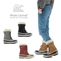 ソレル ブーツ スノーブーツ レディース SOREL NL3483 WINTER CARNIVAL ウィンターカーニバル 防水 キャンプ キャンプシューズ | FIRST LINE