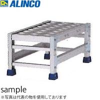 ALINCO(アルインコ) アルミ製組立式作業台 CSBC-123WS 1段タイプ 天板高さ C：250mm | ファーストヤフー店