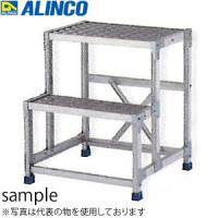 ALINCO(アルインコ) アルミ製組立式作業台 CSBC-276S 2段タイプ 天板高さ C：700mm [法人・事業所限定] | ファーストヤフー店