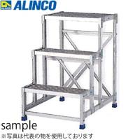 ALINCO(アルインコ) アルミ製組立式作業台 CSBC-396S 3段タイプ 天板高さ C：900mm [法人・事業所限定] | ファーストヤフー店