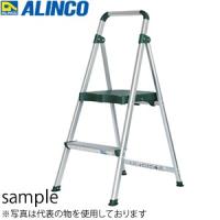 ALINCO(アルインコ) アルミ製上わく付踏台 FBF-54 [法人・事業所限定] | ファーストヤフー店