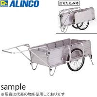 ALINCO(アルインコ) アルミ製折りたたみ式リヤカー HKW-180L [法人・事業所限定][送料別途お見積り] | ファーストヤフー店
